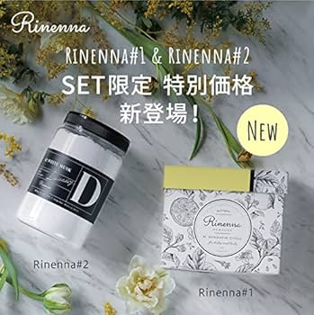 Amazon | Rinennaつけおき洗剤 本体セット｜リネンナ #1（無蛍光